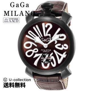 ガガミラノ(GaGa MILANO)のガガミラノ MANUALE 48MM 腕時計 GAG-501204S-BRW  2年(腕時計)