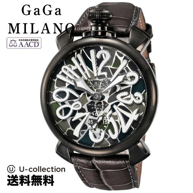 予約販売 - MILANO GaGa ガガミラノ 2年 GAG-5012MOS01S 腕時計 腕時計 ...