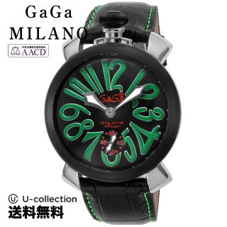 ガガミラノ MANUALE 48MM 腕時計 GAG-501108S-BRW  2年