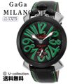 ガガミラノ MANUALE 48MM 腕時計 GAG-501302S-BLK  