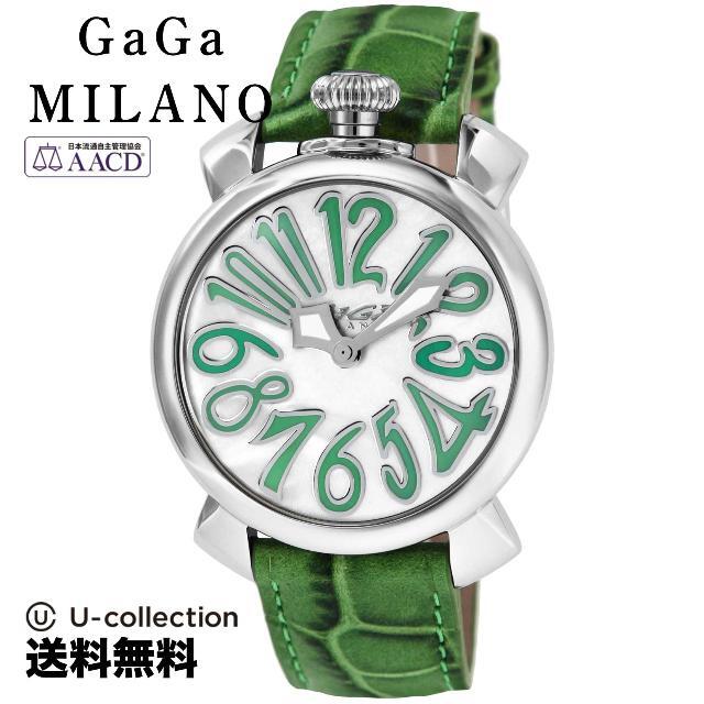 40×40×12mm重量ガガミラノ MANUALE 48MM 腕時計 GAG-502012-GRN-NEW  2年