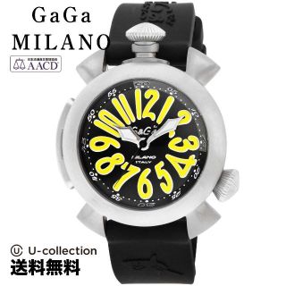 ガガミラノ(GaGa MILANO)のガガミラノ DIVING 48MM 腕時計 GAG-50402RUBBER-BLK  2年(腕時計)