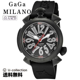 ガガミラノ(GaGa MILANO)のガガミラノ DIVING 48MM 腕時計 GAG-5042RUBBER-BLK  2年(腕時計)