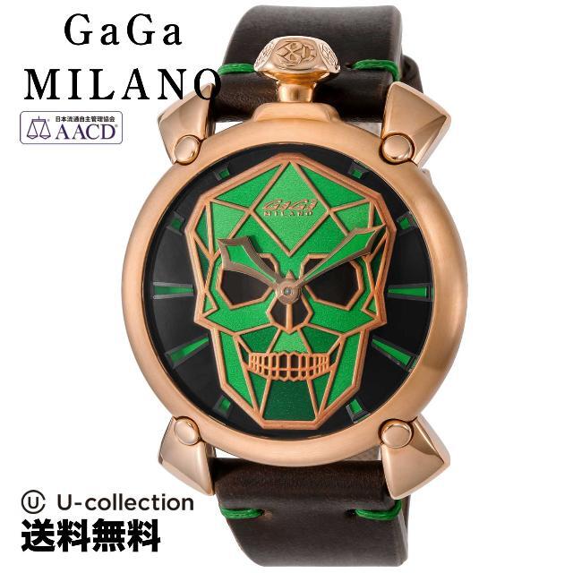 ガガミラノ MANUALE 48MM 腕時計 GAG-506102S 2年 | angeloawards.com