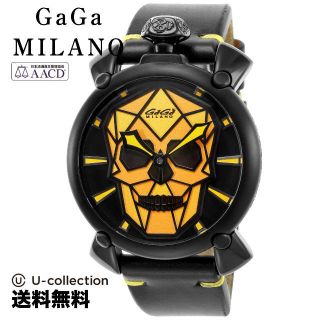 爆買い2023 GaGa MILANO - ガガミラノ 腕時計 GAG-5012MOS01S 2年の ...