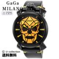 ガガミラノ MANUALE 48MM 腕時計 GAG-506201S  2年