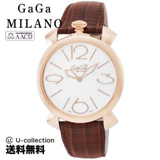 ガガミラノ(GaGa MILANO)のガガミラノ MANUALE THIN 46MM 腕時計 GAG-509101-BRW-N  2年(腕時計)