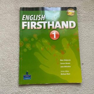 英語　教科書　ENGLISH FIRSTHAND 1(語学/参考書)