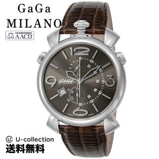 ガガミラノ(GaGa MILANO)のガガミラノ THIN CHRONO 46MM 腕時計 GAG-509703BW-NEW-N  2年(腕時計)