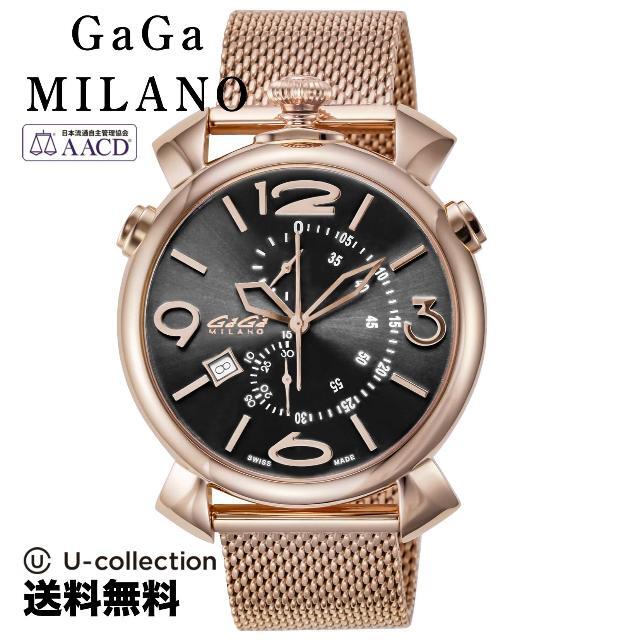 お年玉セール特価】 MILANO GaGa - 2年 GAG-509802BR-NEW 腕時計