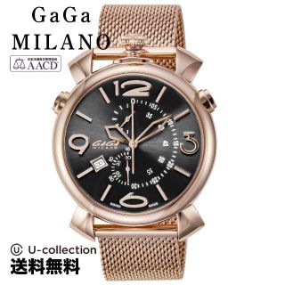 ガガミラノ(GaGa MILANO)のガガミラノ  腕時計 GAG-509802BR-NEW  2年(腕時計)