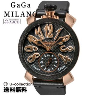 ガガミラノ(GaGa MILANO)のガガミラノ MANUALE48MM Watch GAG-5511SP01-S  2(腕時計)