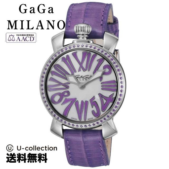 ガガミラノ MANUALE 35MM STONES 腕時計 GAG-602501  2年カーフ
