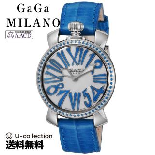 ガガミラノ(GaGa MILANO)のガガミラノ MANUALE 35MM STONES 腕時計 GAG-602504  2年(腕時計(アナログ))