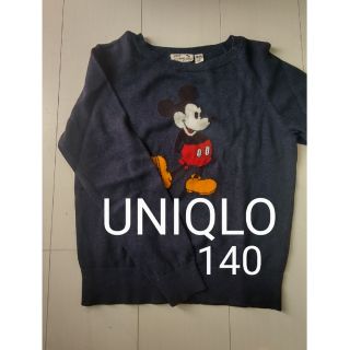 ユニクロ(UNIQLO)のUNIQLO ユニクロ 140 ミッキーマウス セーター(ニット)