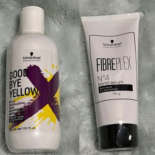 シュワルツコフ(Schwarzkopf)のグッバイイエロー＆ファイバープレックスＮｏ.4ボンドセラムset(ヘアケア)