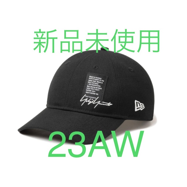 Yohji Yamamoto NEWERA ヨウジ ヤマモト 23AW