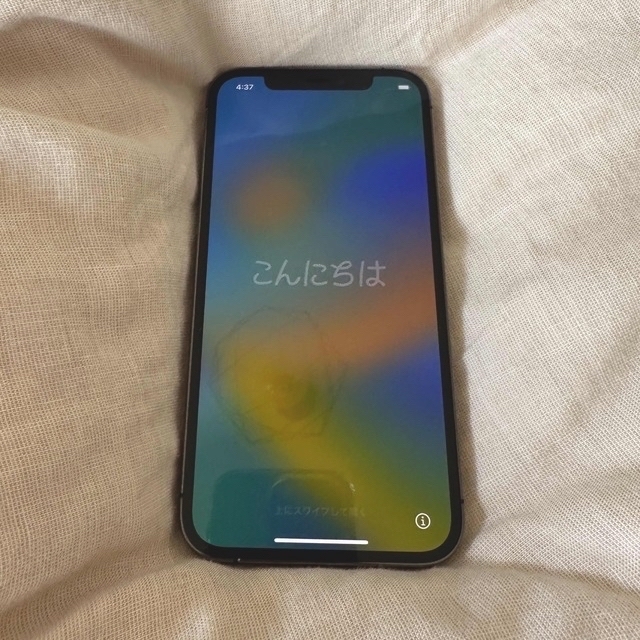 iphone12 pro 256gb グラファイト　simフリー