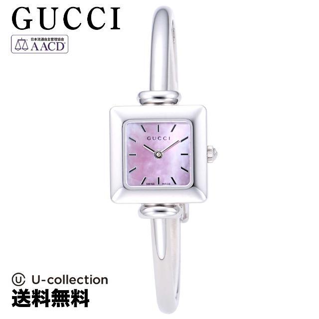グッチ  腕時計 GU-YA019519