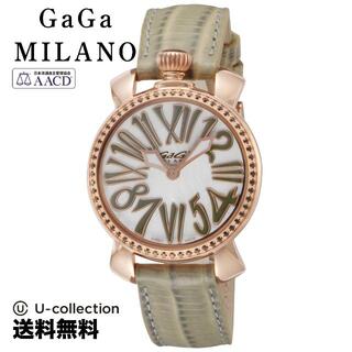 ガガミラノ(GaGa MILANO)のガガミラノ MANUALE 35MM STONES 腕時計 GAG-602603  2年(腕時計(アナログ))
