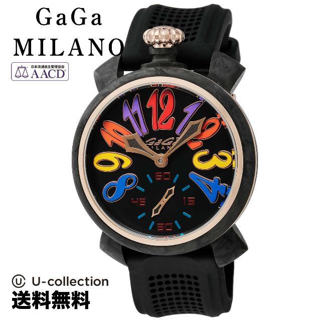 最適な材料 MILANO GaGa - 2年 GAG-606101S 腕時計 ガガミラノ 腕時計