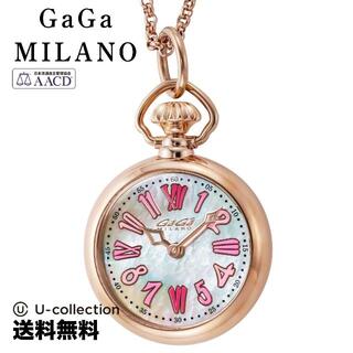 ガガミラノ  腕時計 GAG-606101S  2年