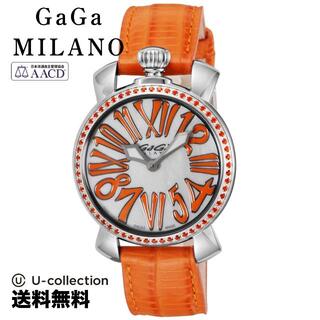 ガガミラノ MANUALE 35MM STONES 腕時計 GAG-602505 2年