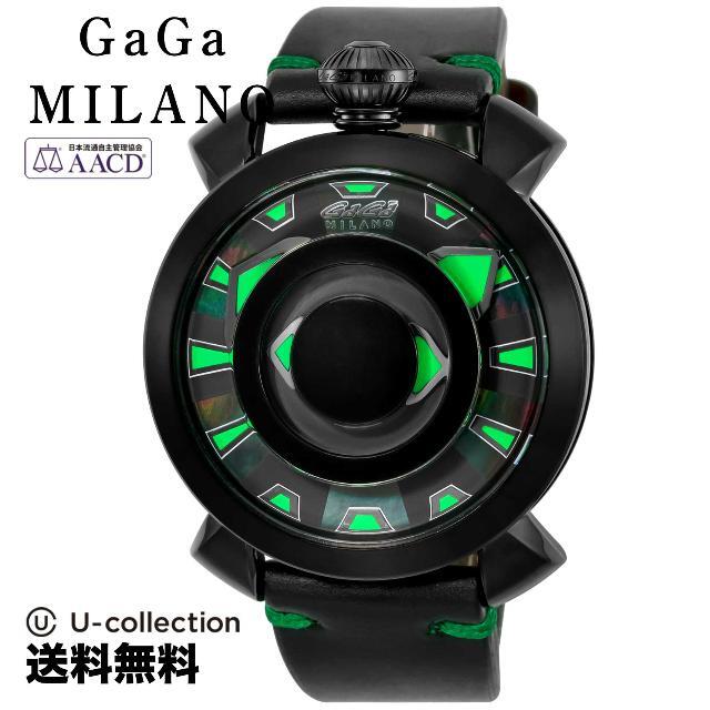 ガガミラノ MANUALE 48MM 腕時計 GAG-909201  2年