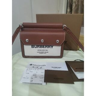 BURBERRY - Burberry バーバリー　ホースフェリープリント　ショルダーバック