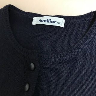 familiar - 【現行品】ファミリア ボレロカーディガン 120 お受験の
