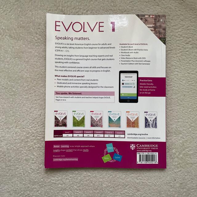 英語　教科書　Evolve Level 1 Student’s Book エンタメ/ホビーの本(語学/参考書)の商品写真