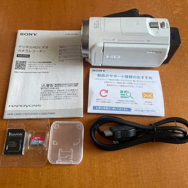 Sony HDR-CX680 美品 - ビデオカメラ