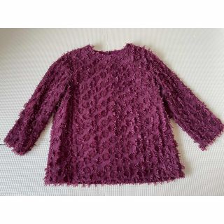 グリード フリンジ トップスの通販 16点 | GREEDのレディースを買う