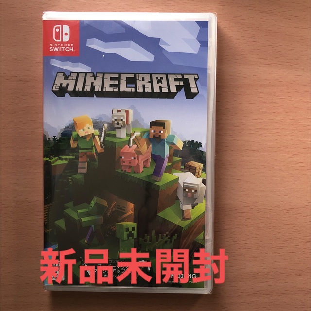 Nintendo Switch(ニンテンドースイッチ)のMinecraft Switch 新品未開封　送料込み エンタメ/ホビーのゲームソフト/ゲーム機本体(家庭用ゲームソフト)の商品写真