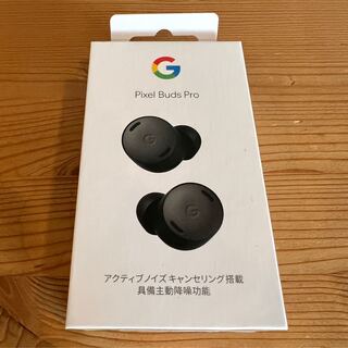 Google - 【新品未開封】 Google Pixel Buds Pro Charcoal
