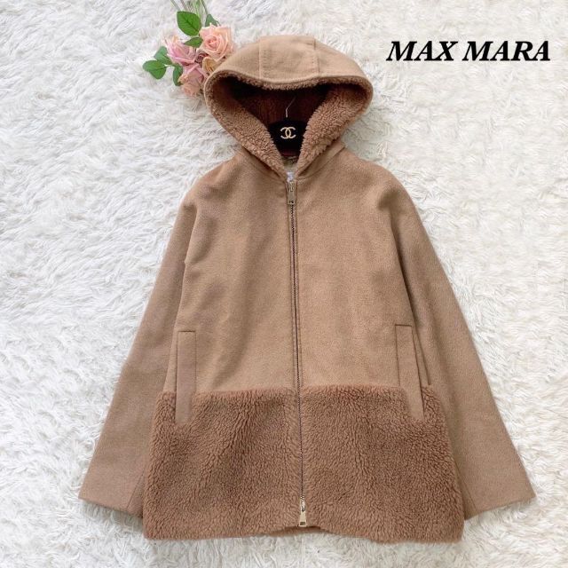 MAX MARA Rialto マックスマーラフード付コート（42)