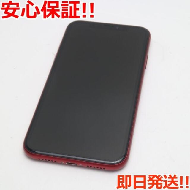 スマートフォン/携帯電話 スマートフォン本体 超美品 SIMフリー iPhoneXR 64GB レッド RED - www.cabager.com