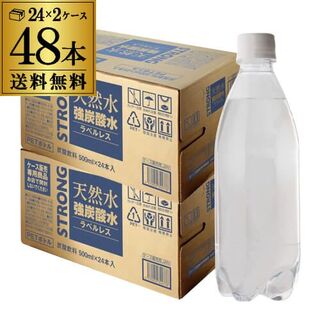 【48本】天然水 強炭酸水 500ml×2ケース 炭酸水(ソフトドリンク)