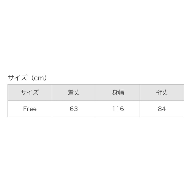 Bou Jeloud(ブージュルード)のBou Jeloud(ブージュルード)ミリタリーブルゾン・MA-1ブルゾン レディースのジャケット/アウター(ブルゾン)の商品写真