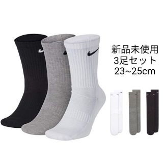 ナイキ(NIKE)の新品 NIKE クルー丈ソックス 白黒グレー 3足セット 23~25cm ナイキ(ソックス)