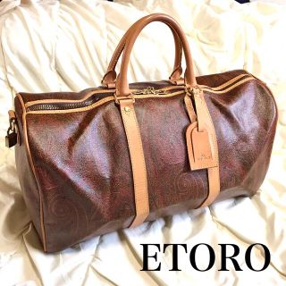 エトロ(ETRO)の【美品】ETORO エトロ ペイズリー ボストンバッグ PVC トラベルバッグ(ボストンバッグ)