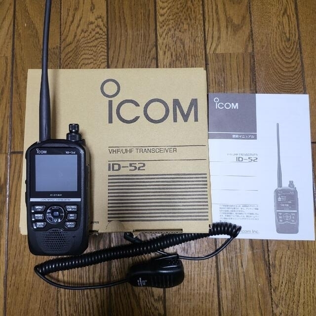 ICOM　ID-52テーブルゲーム/ホビー