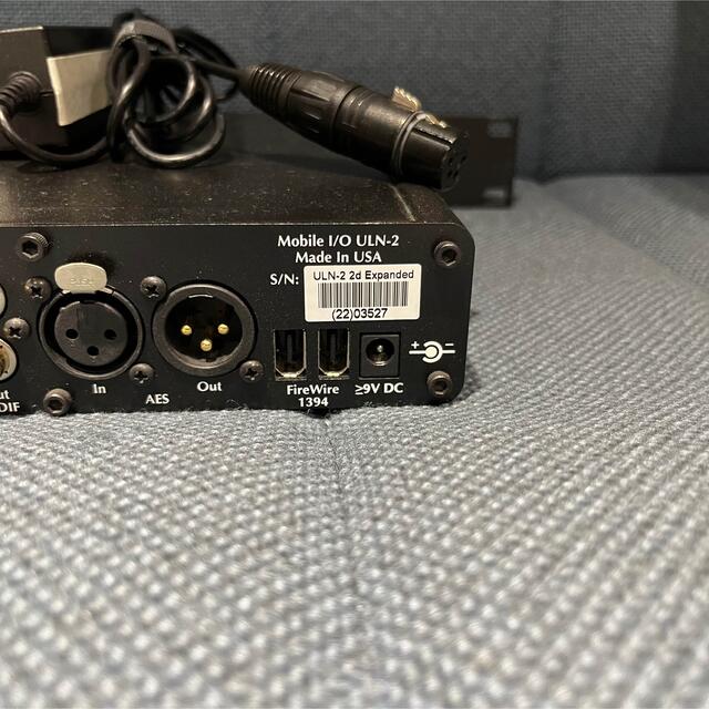 METRIC HALO ULN-2 2dDTM/DAW