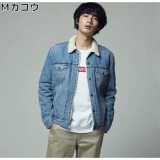 リーバイス(Levi's)のLevi's デニムジャケット　シェルパボアジャケット(Gジャン/デニムジャケット)