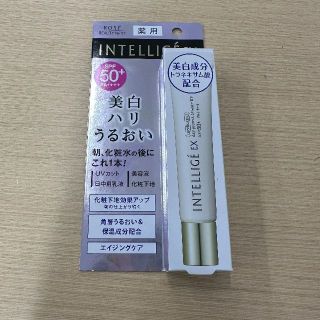 コーセー(KOSE)のコーセー アンテリージェEX 薬用デイプロテクトエッセンスUV 35g(化粧下地)