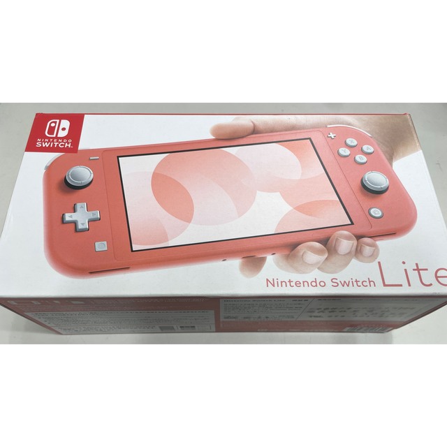 Nintendo 任天堂 switch lite スイッチライト コーラル 【全商品