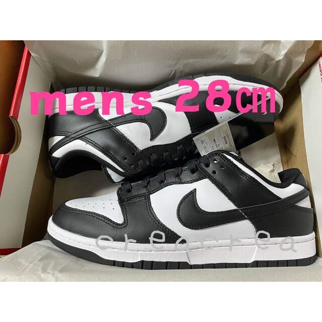 NIKE - Nike Dunk Low Retro ナイキ ダンク パンダ 28の通販 by