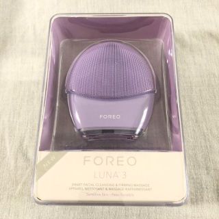 新品未開封 FOREO LUNA 3 フォレオ ルナ3 敏感肌用 紫 むらさき(フェイスケア/美顔器)