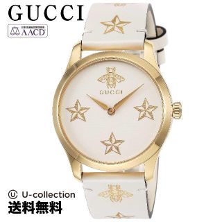 グッチ(Gucci)のグッチ Ｇタイムレス 腕時計 GU-YA1264096  2年(腕時計(アナログ))