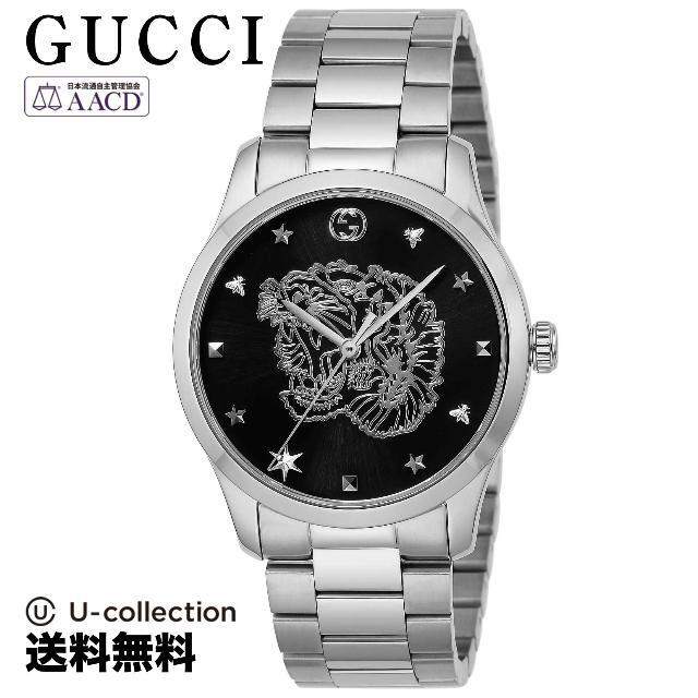 Gucci - グッチ Ｇタイムレス 腕時計 GU-YA1264125  2年